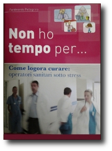 non ho tempo per